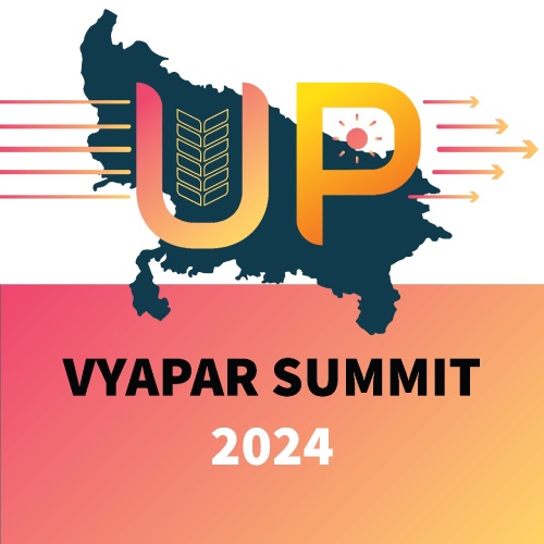 UP Vyapar Trade Show 2024
