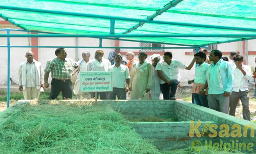 Krishi Vigyan Kendra Shivpuri | Kisaan Helpline