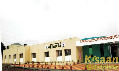 Krishi Vigyan Kendra Krishi Vigyan Kendra, Narayangaon, Pune ...