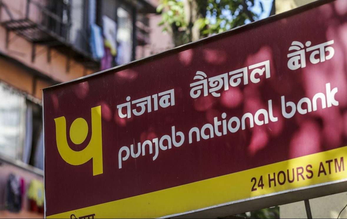 पंजाब नेशनल बैंक देगा, कृषि के लिए मेधावी छात्रों को सौगात